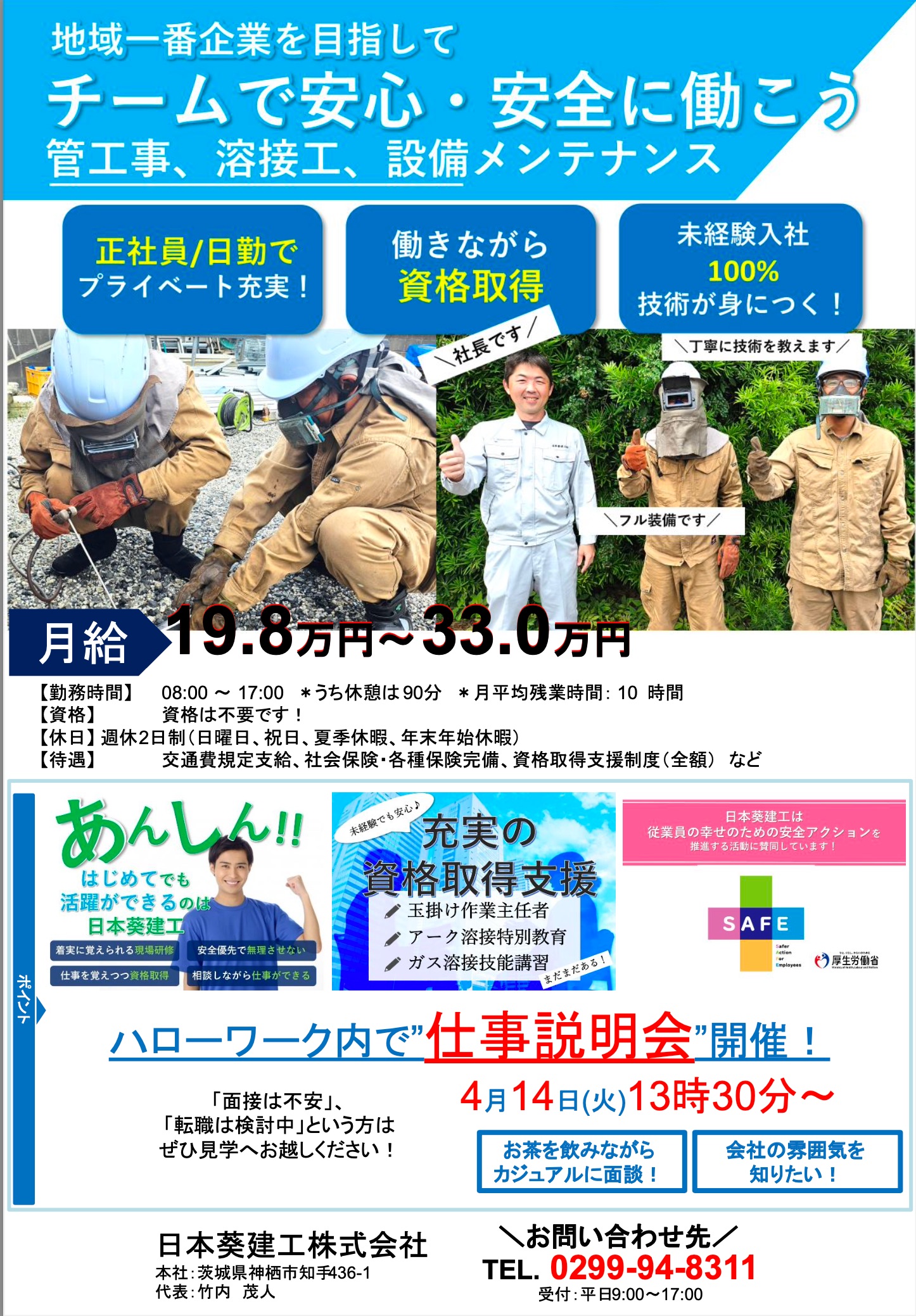 �摜1