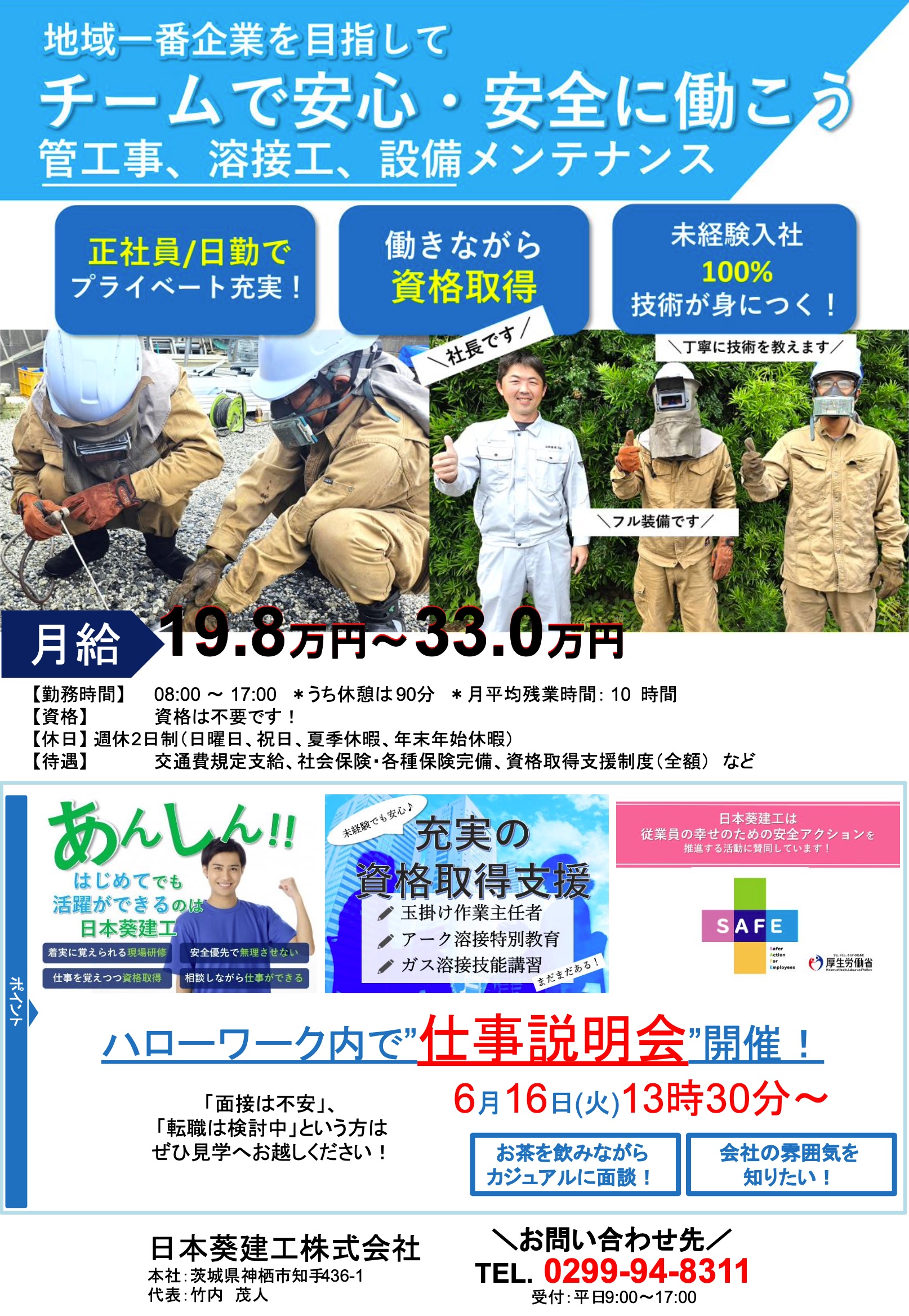 �摜1